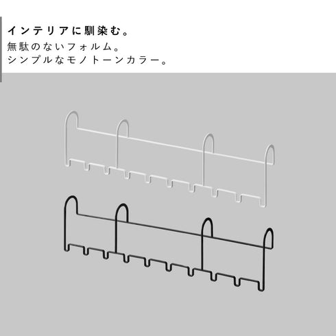 ハンガーホルダー タワー 10連.|s2