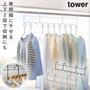 ハンガーホルダー タワー 10連.|m2