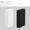 お薬収納ケース タワー.|s2