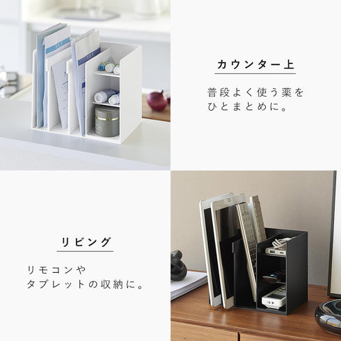 お薬収納ラック タワー.|s6