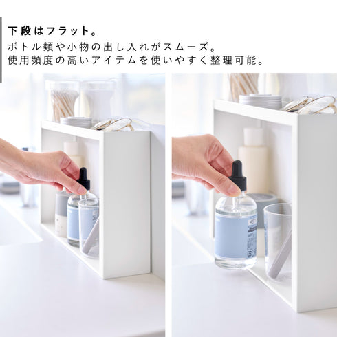 洗面台横 収納ラック タワー 2段.|s5