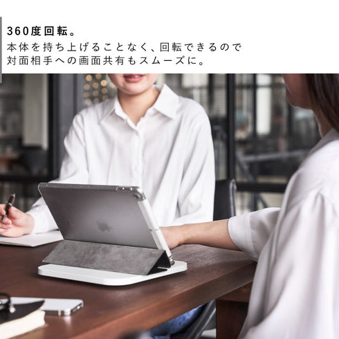 PC回転テーブル タワー.|s3