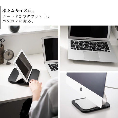 PC回転テーブル タワー.|s4