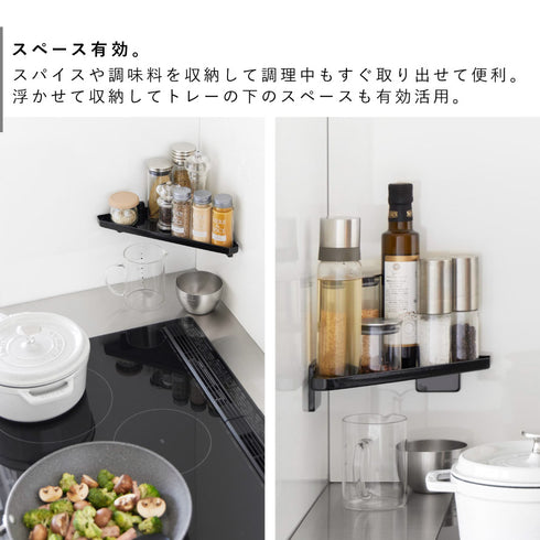 フィルムフック キッチンコーナートレー タワー.|s4