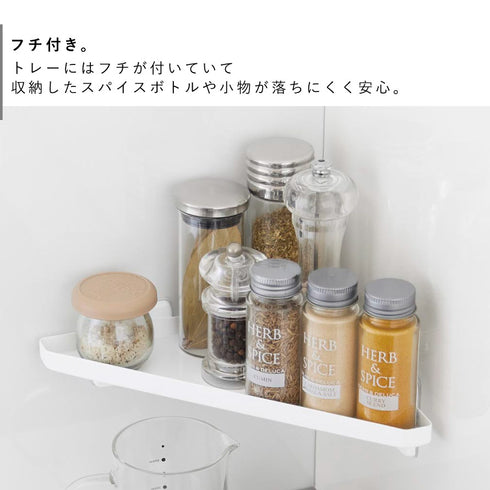 フィルムフック キッチンコーナートレー タワー.|s5