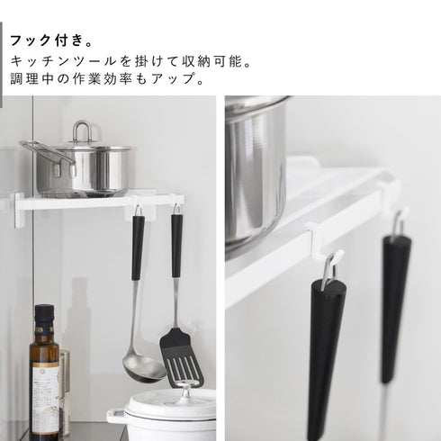 フィルムフック キッチンコーナーラック タワー.|s5