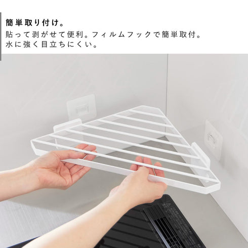 フィルムフック キッチンコーナーラック タワー.|s3