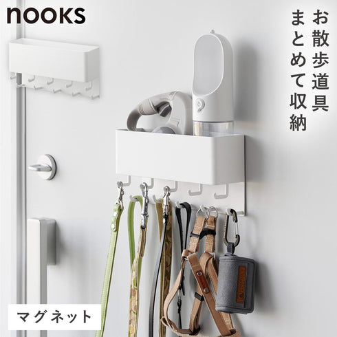マグネット リードフック 収納付き