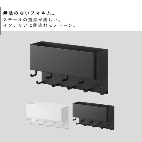 マグネット リードフック 収納付き.|s2