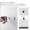 壁付け リードフック ヌークス 収納付き.|s4