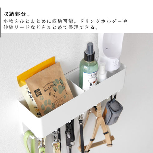 壁付け リードフック ヌークス 収納付き.|s5