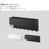 壁付け リードフック ヌークス 収納付き.|s2