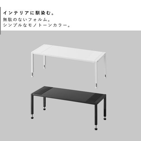洗濯機防水パン上ラック タワー 高さ調整.|s2