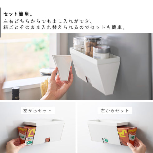 マグネットプラスチックバッグケース タワー トレー付き.|s5