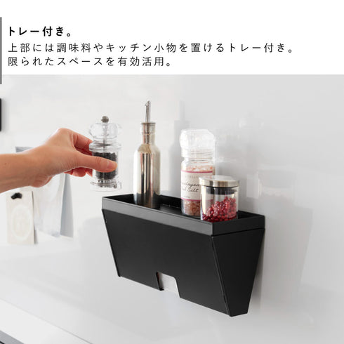 マグネットプラスチックバッグケース タワー トレー付き.|s6