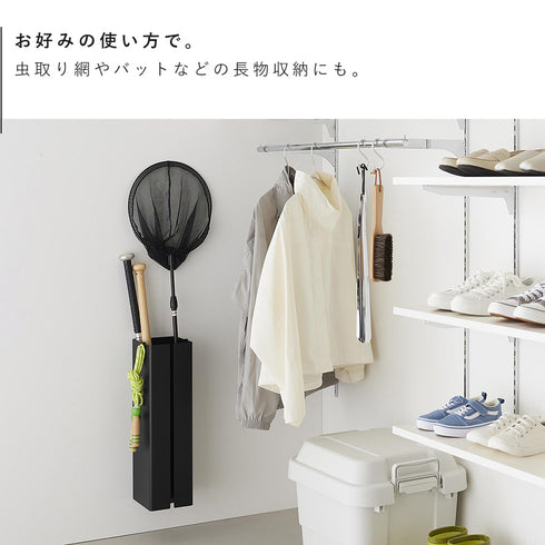 壁付け傘立て タワー.|s6