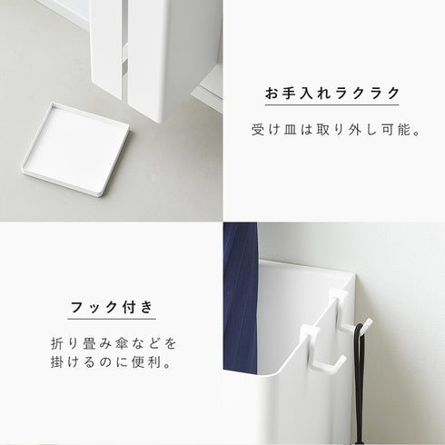 壁付け傘立て タワー.|s7
