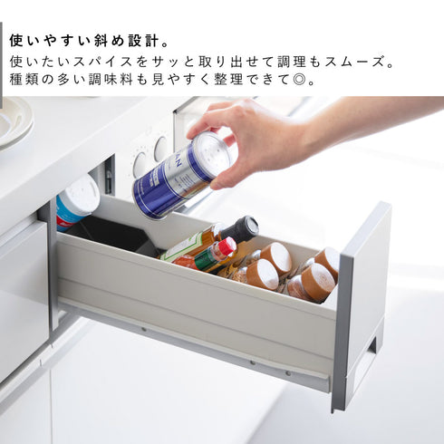スパイス収納ラック タワー コンロ横引き出し用.|s4