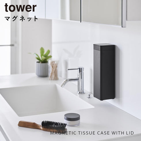 マグネット 蓋付きティッシュケース タワー スクエア ボトル型.|s1
