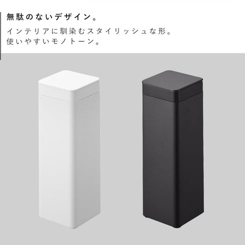 マグネット 蓋付きティッシュケース タワー スクエア ボトル型.|s2