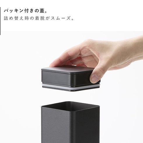 マグネット 蓋付きティッシュケース タワー スクエア ボトル型.|s7