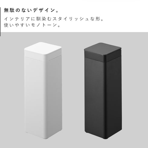 蓋付き ティッシュケース タワー スクエア ボトル型.|s2