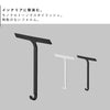 引っ掛け 水切りワイパー タワー tower M.|s2