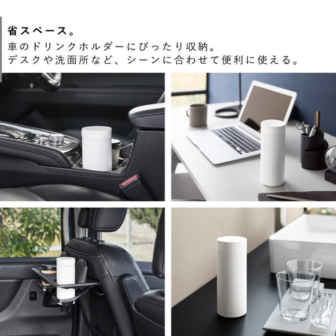 ボトル型 ハーフティッシュケース.|s3