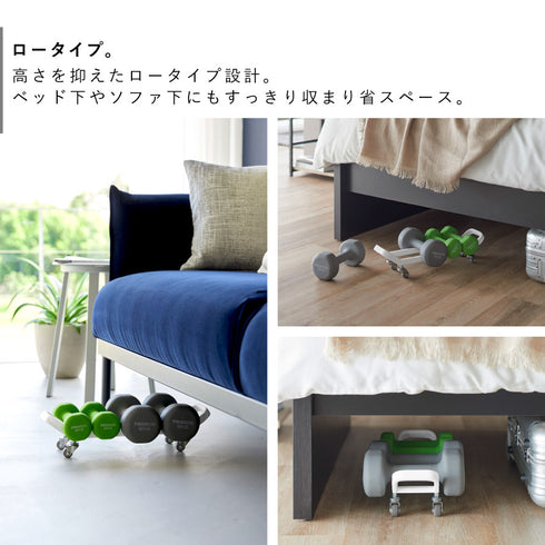 ダンベルラック タワー キャスター付き.|s4