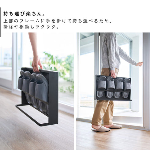 目隠しスリッパラック タワー ベランダ用.|s4