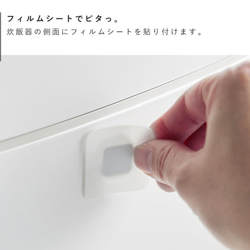 フィルムシート マグネットしゃもじ タワー.|s4