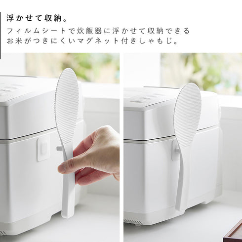 フィルムシート マグネットしゃもじ タワー.|s3