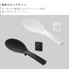 フィルムシート マグネットしゃもじ タワー.|s2