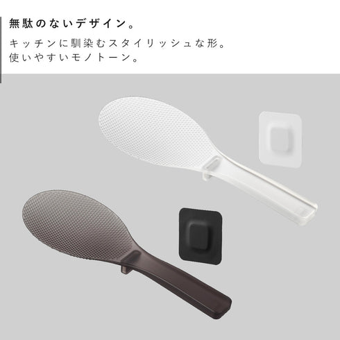 お米がつきにくい フィルムシート マグネットしゃもじ タワー.|s2
