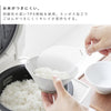 お米がつきにくい フィルムシート マグネットしゃもじ タワー.|s6