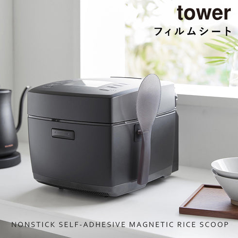 お米がつきにくい フィルムシート マグネットしゃもじ タワー.|s1