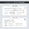 お米がつきにくい フィルムシート マグネットしゃもじ タワー.|s5
