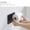壁付け 片手でカット トイレットペーパーホルダー タワー.|s7
