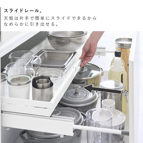 クランプ式 伸縮スライドラック タワー D30 シンク下引き出し用.|s4