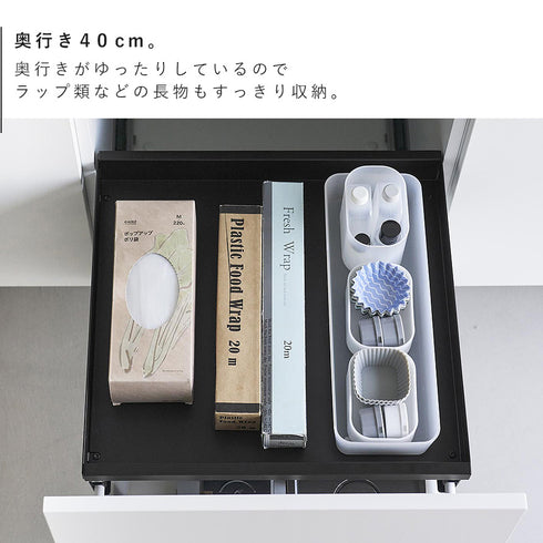 クランプ式 伸縮スライドラック タワー D40 シンク下引き出し用.|s6