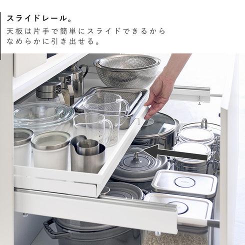 クランプ式 伸縮スライドラック タワー D40 シンク下引き出し用.|s4