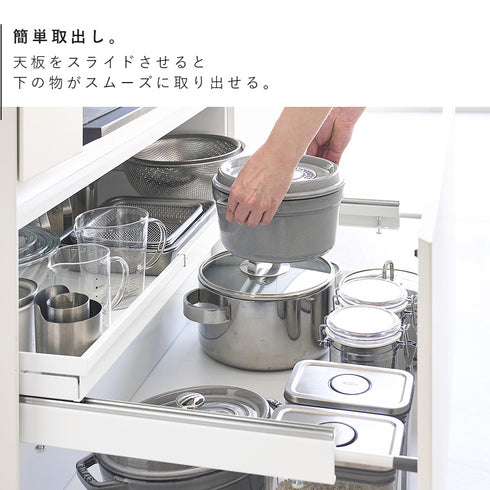クランプ式 伸縮スライドラック タワー D40 シンク下引き出し用.|s5