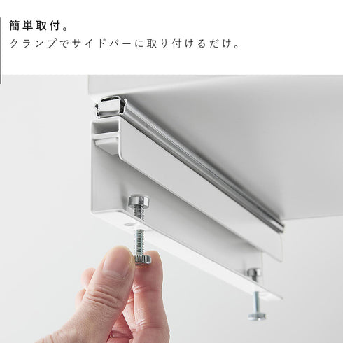 クランプ式 伸縮スライドラック タワー D40 シンク下引き出し用.|s7