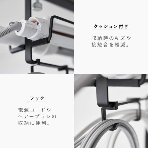ヘアーアイロンホルダー タワー ダブル 棚下用.|s5