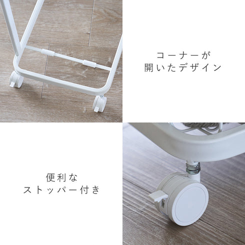 ランドリーワゴン+バスケット トスカ スリム 3段 ホワイト.|s6