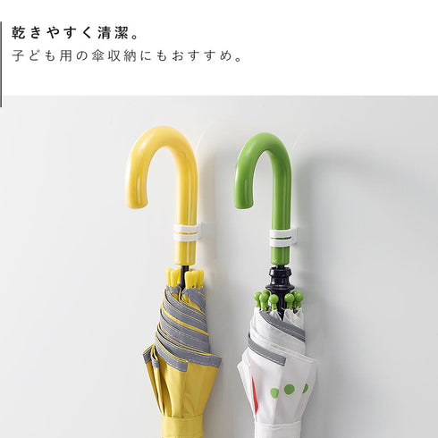 マグネットシリコーン バンド プレート S 2個組 お掃除道具用 ホワイト.|s5