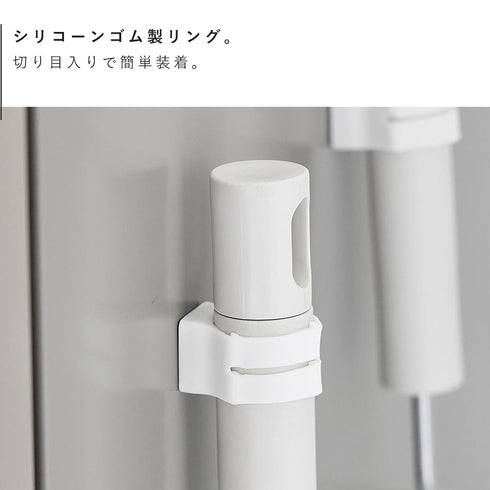 マグネットシリコーン バンド プレート M 2個組 お掃除道具用 ホワイト.|s4