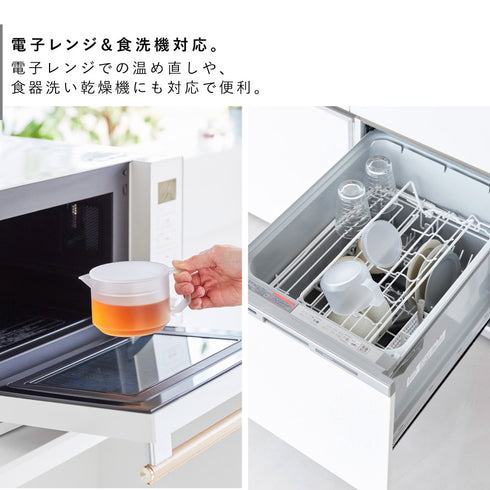 ティーポット タワー 300ml.|s5