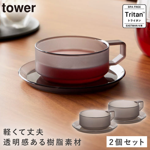 ティーカップ ソーサー タワー
