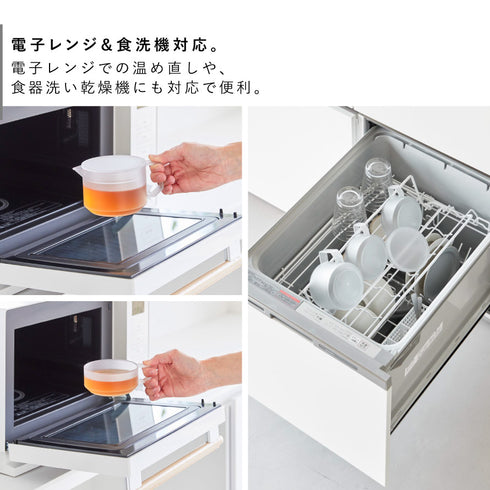 ティーポット タワー300ml ティーカップ 2個セット.|s5